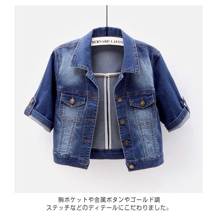 ほぼ新品！ディーゼル 半袖デニムジャケット 送料無料 デニムジャケット レディース 夏 半袖 薄手 半袖ジャケット