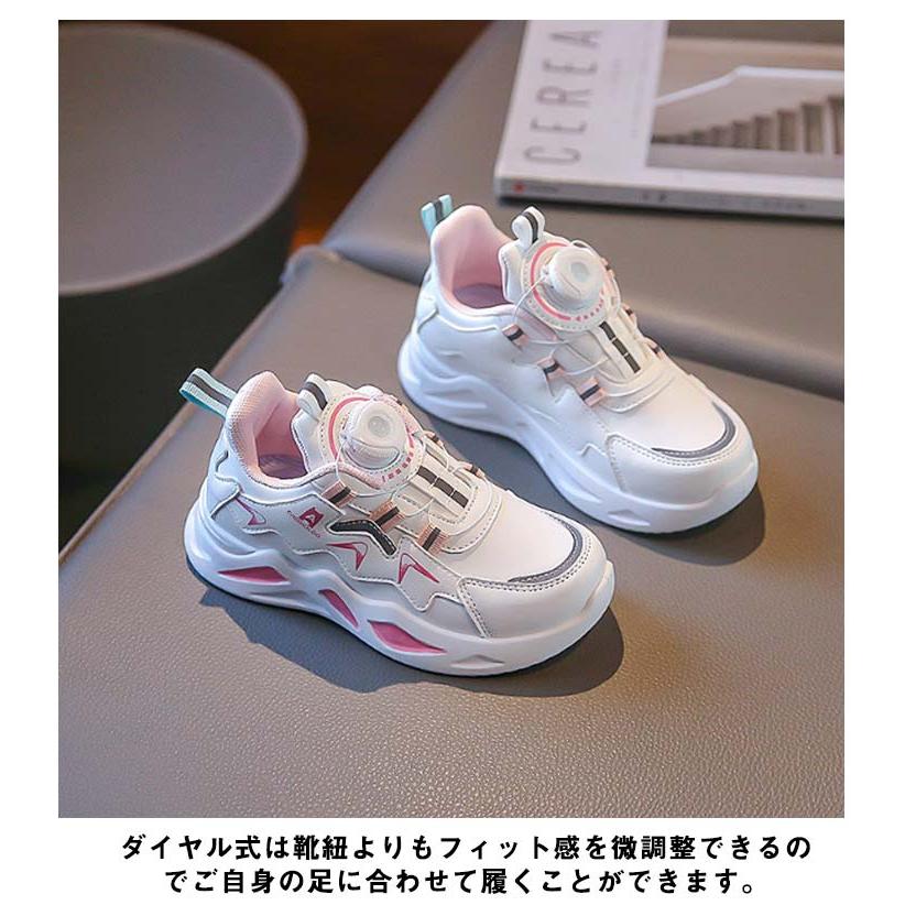 キッズ スニーカー 男の子 女の子 17cm 18cm 18.5cm 幅広 子供靴 