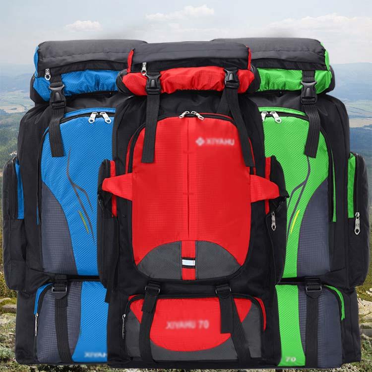 リュック 大容量 70L アウトドア バッグ ザック 登山 防災 非常 リュック 大容量 70L アウトドア バッグ ザック 登山 防災 非常