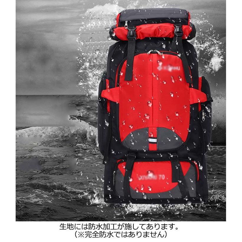 リュック 大容量 70L アウトドア バッグ ザック 登山 防災 非常用 旅行