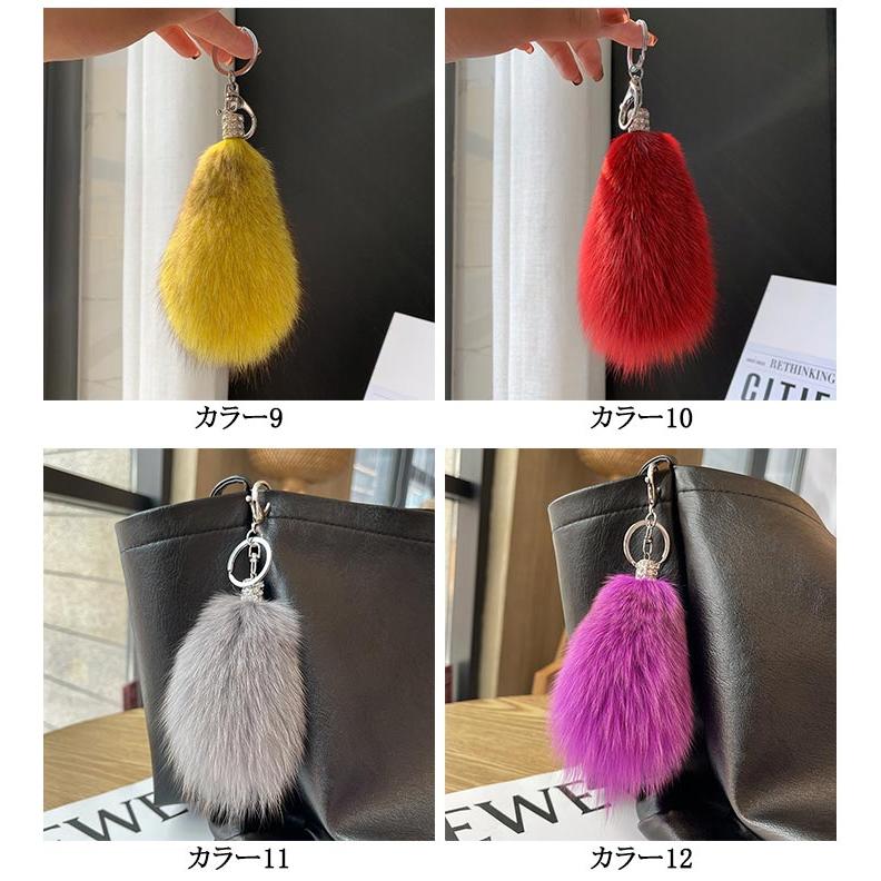 ギャル キーホルダー きらきら しっぽ カラフルしっぽ キラキラ ライン