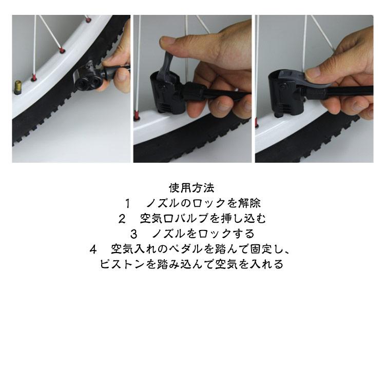 空気入れ ボール 【2個セット】 携帯 自動車用 空気いれ コンパクト