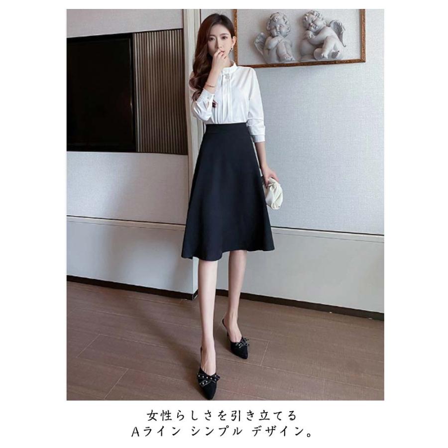 スカート フレア 薄手 レディース ひざ丈 シンプル きれいめ フレア