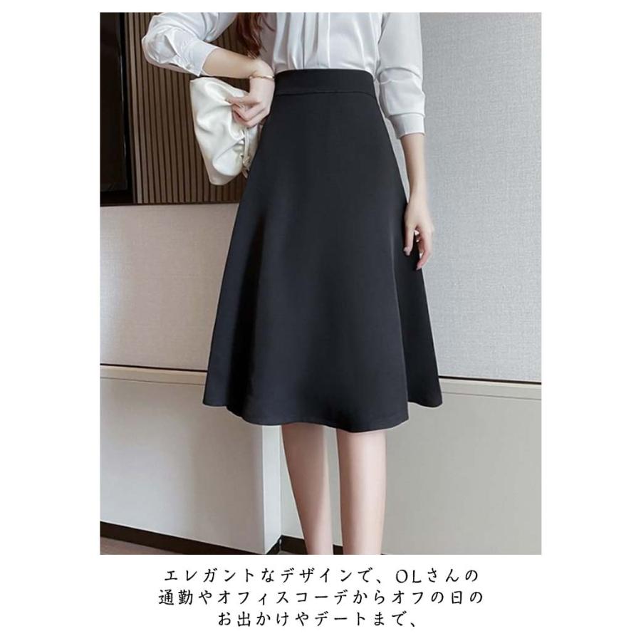 スカート フレア 薄手 レディース ひざ丈 シンプル きれいめ フレア