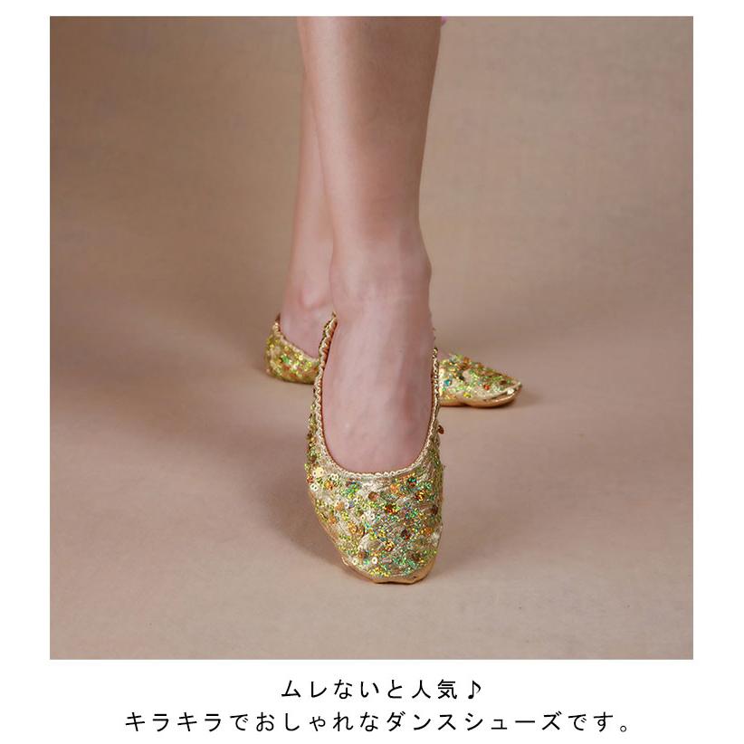 ダンスシューズ 大人用 バレエ靴 レザー スパンコール バレエシューズ