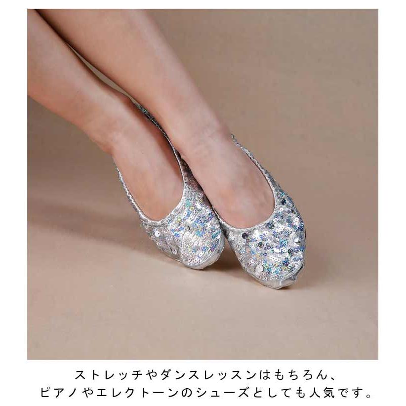 ダンスシューズ 大人用 バレエ靴 レザー スパンコール バレエシューズ