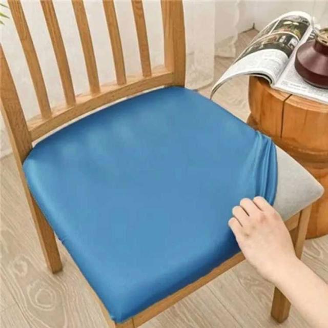 2枚セット チェアカバー 模様替え 座面のみ ストレッチ 座面用