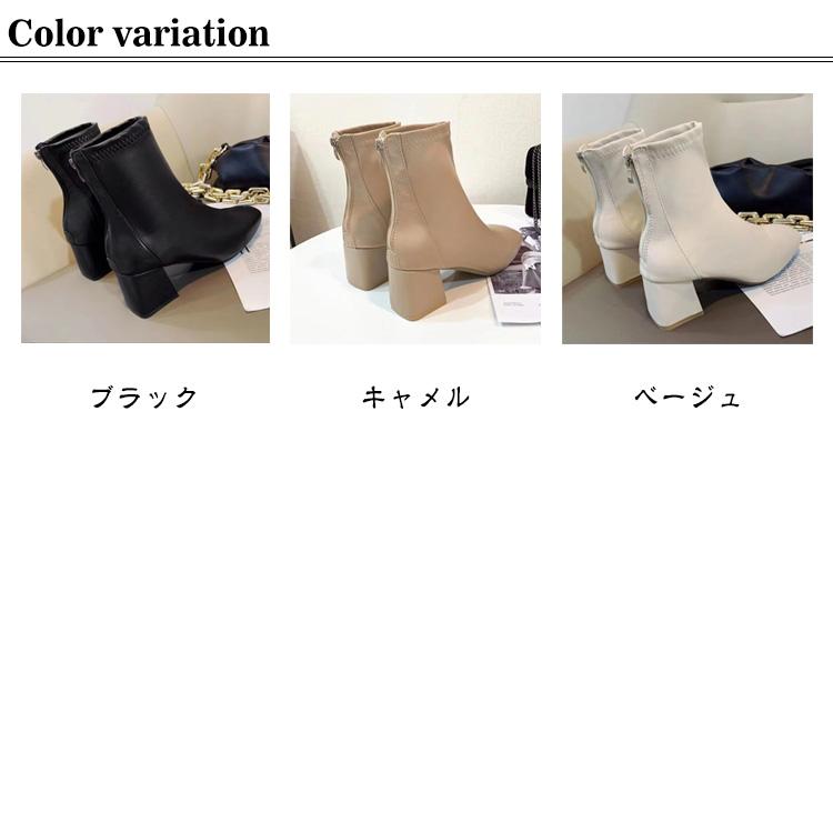 スクエアトゥ ショートブーツ レディース ブーツ アンクルブーツ 歩き