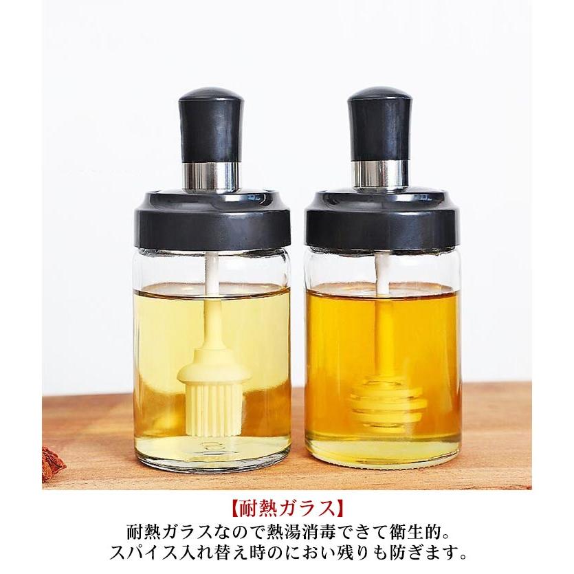 調味料入れ ガラス 調味料ボトル 調味料ポット オイルボトル ブラシ