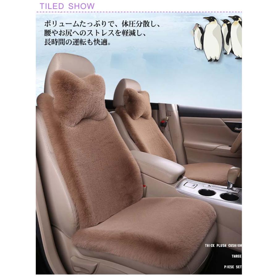 9点セット 選べる9色 車用 シートカバーセット カーシートカバー