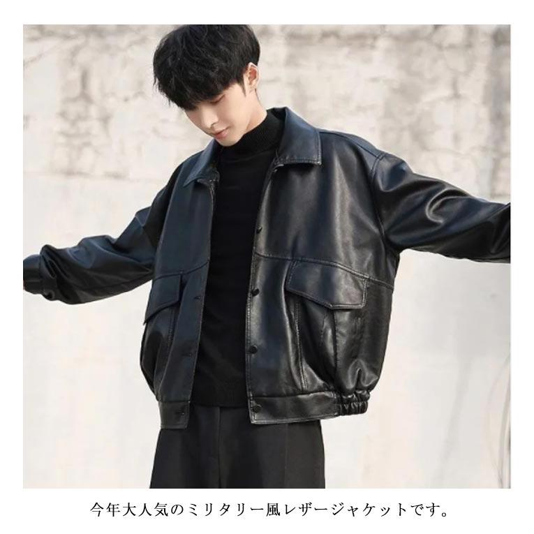 ライダース ジャケット レザージャケット メンズ PUレザー ジャンパー
