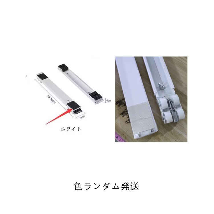 4個セット 洗濯機 台 洗濯機スライド台 洗濯機 冷蔵庫 キャスター 移動 置き台 キャスター台 かさ上げ台 炭素鋼 長さ調節 伸縮式 調節可能 滑り |  | 19