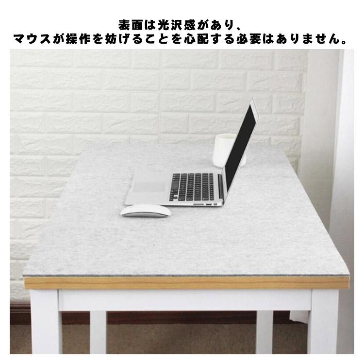 デスクマット マウスパッド フェルトマット 60*30cm 70*35cm 80*40cm