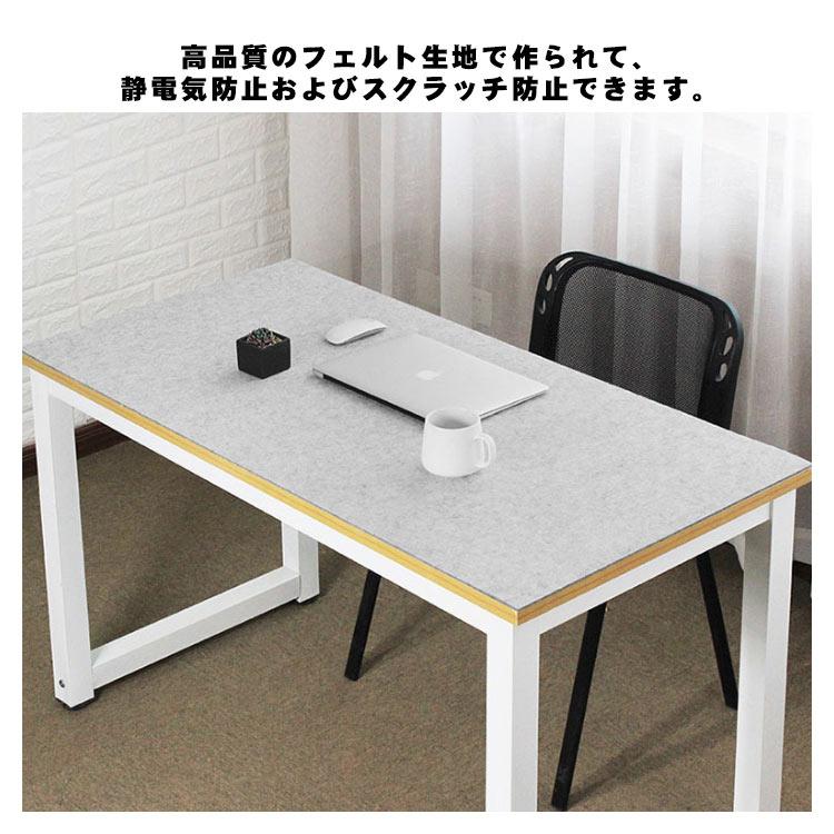 デスクマット マウスパッド フェルトマット 60*30cm 70*35cm 80*40cm