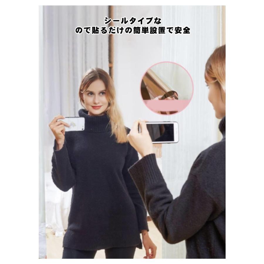 割れない鏡 全身鏡 貼る 割れないミラー 壁掛け ソフトミラー 全身 姿見 ウォールミラー フィルムミラー 100cm 150cm 200cm 姿見鏡 |  | 07