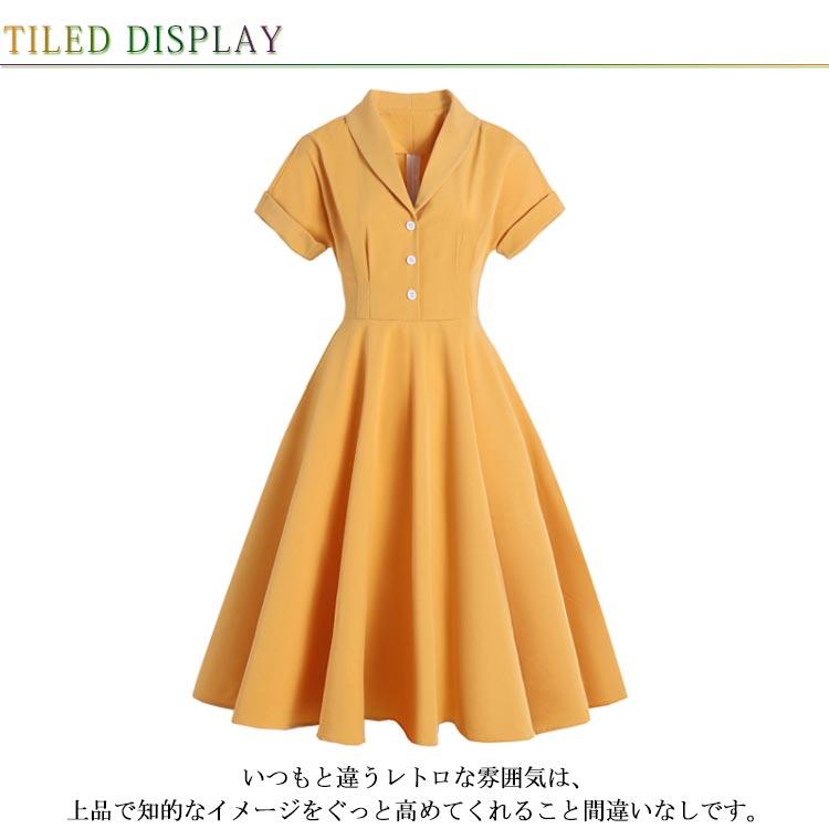 レトロワンピース レディース 春 夏 半袖 Vネック 襟あり フレンチ