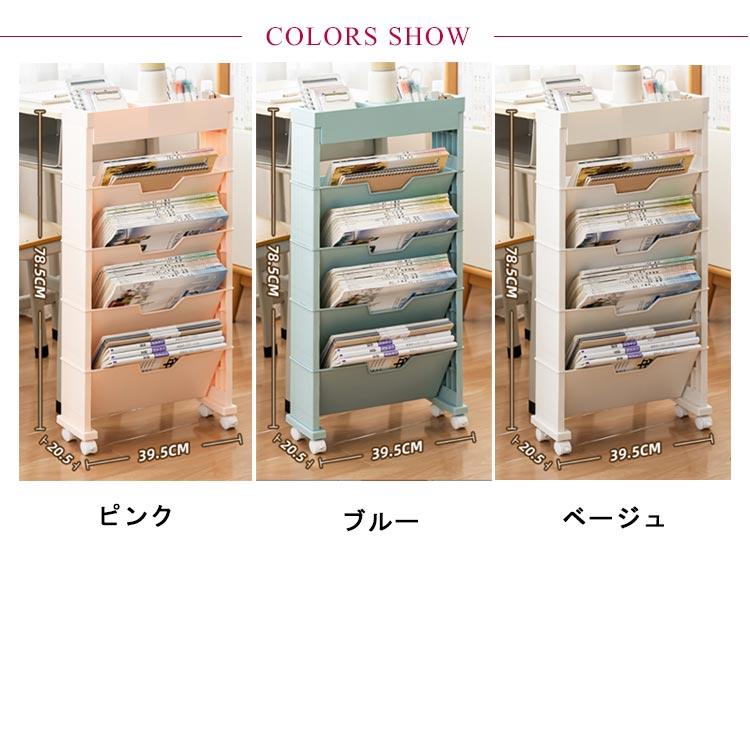 サリュ ムーミン両開きキャビネット salut! ガラス仕切り付き