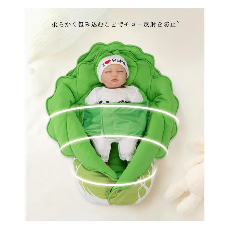 新作！ 2点セット 白菜 おくるみ 中綿 0-6ヶ月 ベビー 赤ちゃん