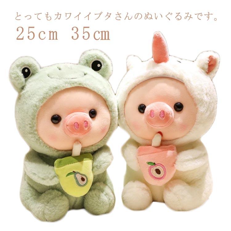 ブタ ぬいぐるみ＆マスコット 13こ まとめ売り バラ売り不可 中古品 ブタ ぬいぐるみ＆マスコット 13こ まとめ売り バラ売り不可