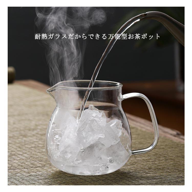 【美品】容量：900ML 1pc 多機能見栄えの良いティーポット ティーポット 1L 耐熱ガラス ガラスポット 直火可 ガラス急須 紅茶