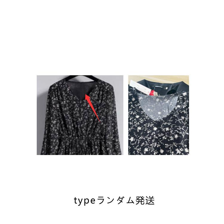 2点セット スーツ レディース ワンピース ジャケット セットアップ 入園式 入学式 卒業式 スーツ セレモニースーツ ママ 母 黒 ブラック スーツ |  | 11