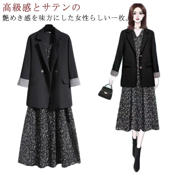 2点セット スーツ レディース ワンピース ジャケット セットアップ 入園式 入学式 卒業式 スーツ セレモニースーツ ママ 母 黒 ブラック スーツ |  | 04