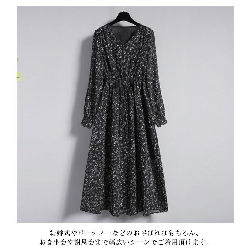 2点セット スーツ レディース ワンピース ジャケット セットアップ 入園式 入学式 卒業式 スーツ セレモニースーツ ママ 母 黒 ブラック スーツ |  | 08