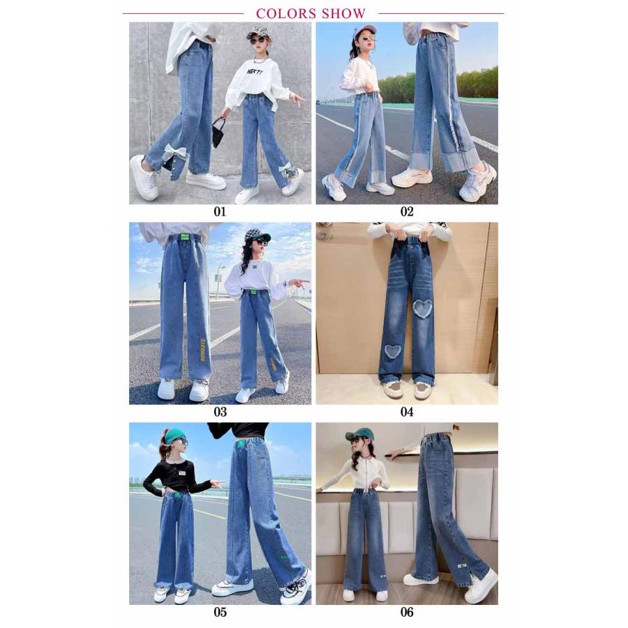 デニムパンツ 子供 女の子 レース付き リボン ダメージ スリット パール フレアパンツ 裾フレア パンツ デニム ジーパン パンツ キッズ デニム |  | 06