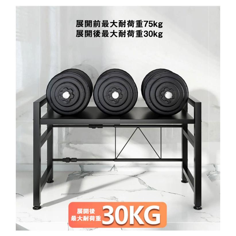 レンジ上ラック 1段 高さ調節 伸縮 キッチンラック フック6個付き