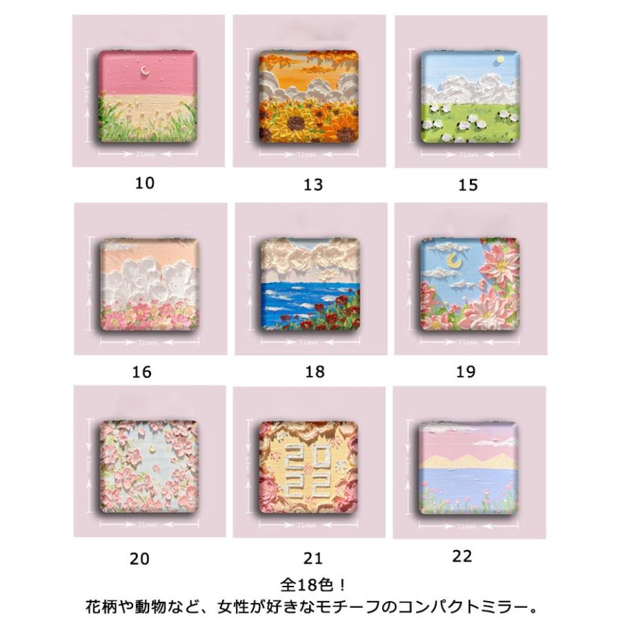 コンパクト ミラー 鏡 花柄 両面ミラー 折りたたみ 鏡 四角 拡大鏡 手鏡 化粧直し スキンケア メイク 女性 鏡 ハンドミラー ミニミラー 携帯 |  | 07