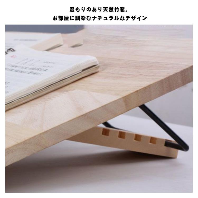 学習台 木製 学習ボード 猫背 姿勢矯正 集中力アップ 子供 こども用 大人 学習 勉強 お絵描き らくがき リビング 学習スペース オフィス pcス |  | 10