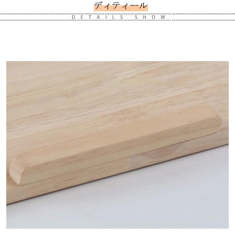 学習台 木製 学習ボード 猫背 姿勢矯正 集中力アップ 子供 こども用 大人 学習 勉強 お絵描き らくがき リビング 学習スペース オフィス pcス |  | 12