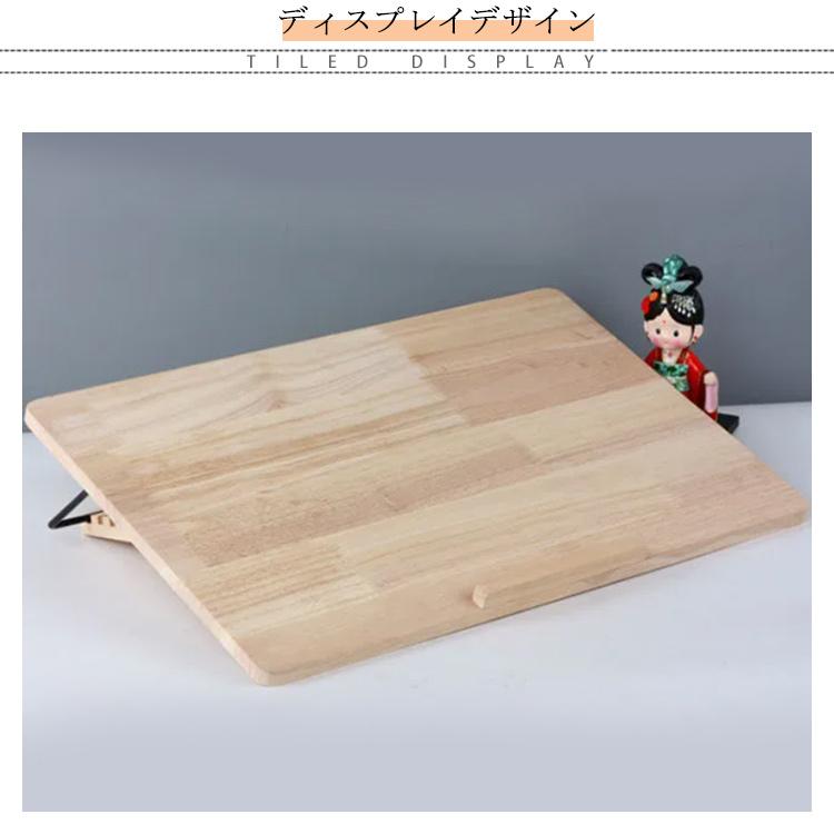 学習台 木製 学習ボード 猫背 姿勢矯正 集中力アップ 子供 こども用 大人 学習 勉強 お絵描き らくがき リビング 学習スペース オフィス pcス |  | 06