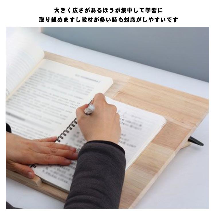学習台 木製 学習ボード 猫背 姿勢矯正 集中力アップ 子供 こども用 大人 学習 勉強 お絵描き らくがき リビング 学習スペース オフィス pcス |  | 08