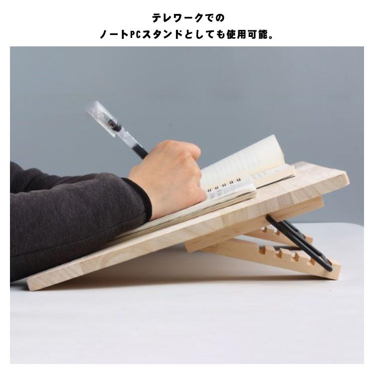 学習台 木製 学習ボード 猫背 姿勢矯正 集中力アップ 子供 こども用 大人 学習 勉強 お絵描き らくがき リビング 学習スペース オフィス pcス |  | 09