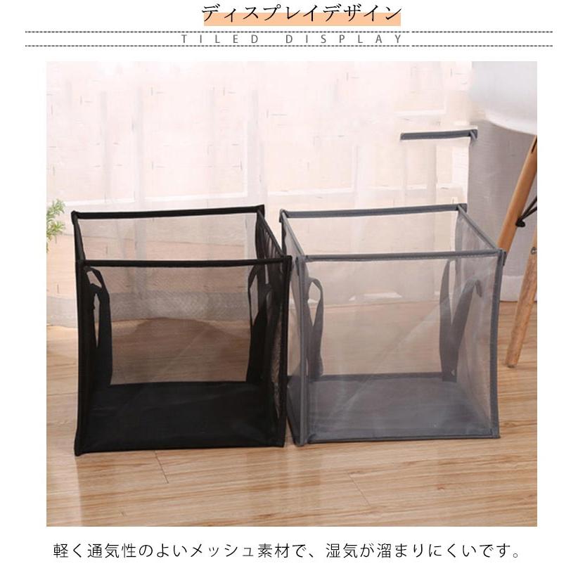 折りたたみ ランドリーバスケット メッシュ 洗濯かご 折り畳み 洗濯物カゴ 折りたたみ ランドリーバスケット ランドス 洗濯物入れ おもちゃ入れ 衣類 |  | 07