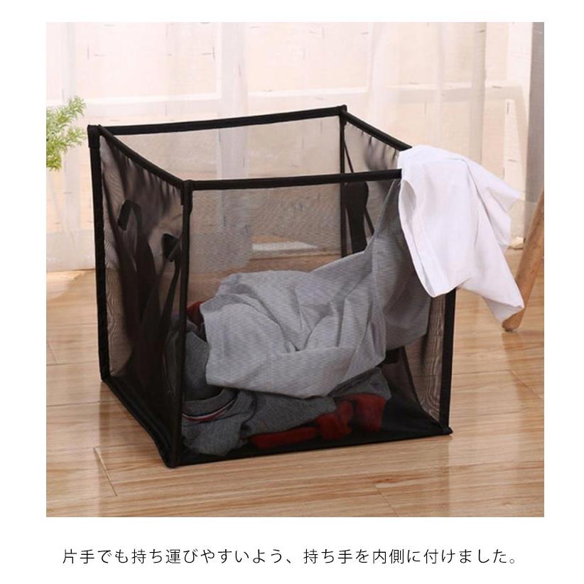 折りたたみ ランドリーバスケット メッシュ 洗濯かご 折り畳み 洗濯物カゴ 折りたたみ ランドリーバスケット ランドス 洗濯物入れ おもちゃ入れ 衣類 |  | 08
