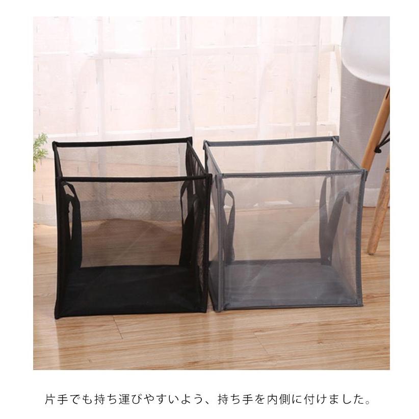 折りたたみ ランドリーバスケット メッシュ 洗濯かご 折り畳み 洗濯物カゴ 折りたたみ ランドリーバスケット ランドス 洗濯物入れ おもちゃ入れ 衣類 |  | 09