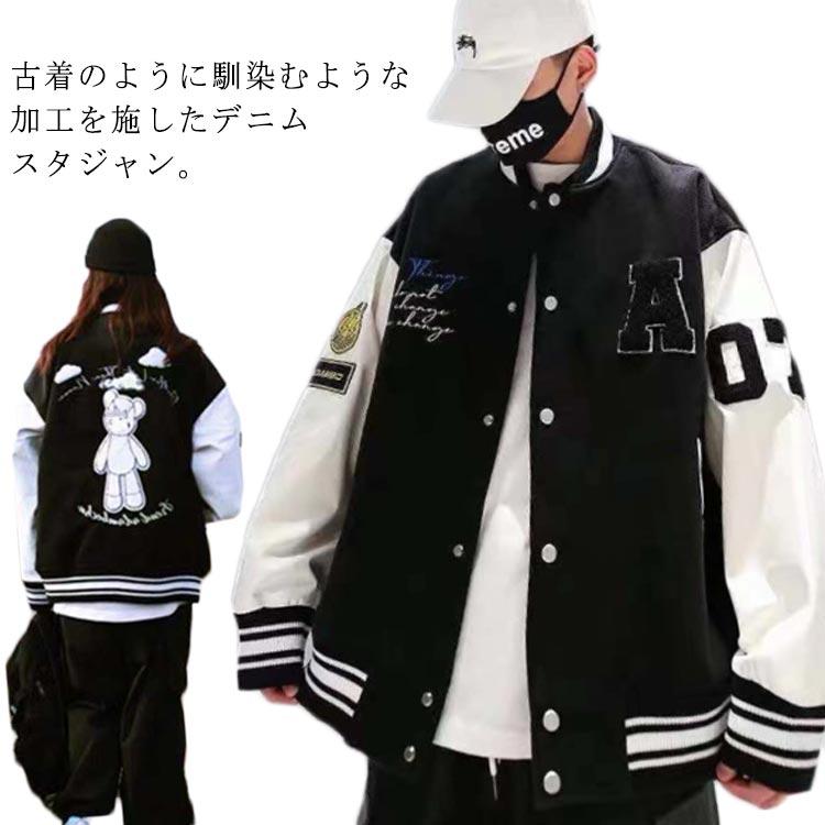 想像を超えての Wave Ranch スタジャン ネイビー/ベージュ 想像を超えての Wave Ranch スタジャン ネイビー/ベージュ
