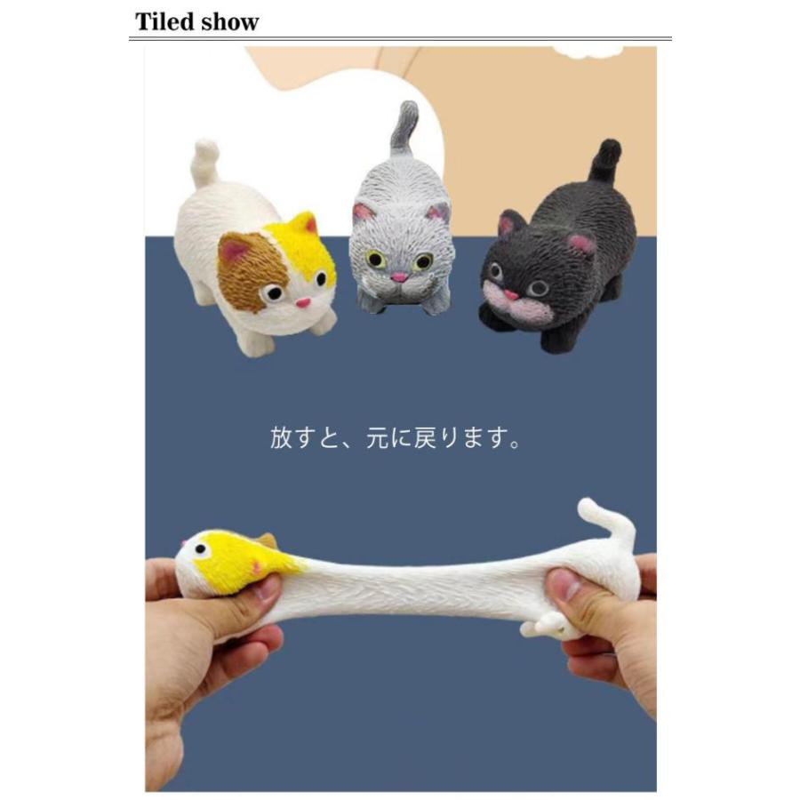 猫 キャット プッシュポップ ストレス解消グッズ プッシュ ポップ