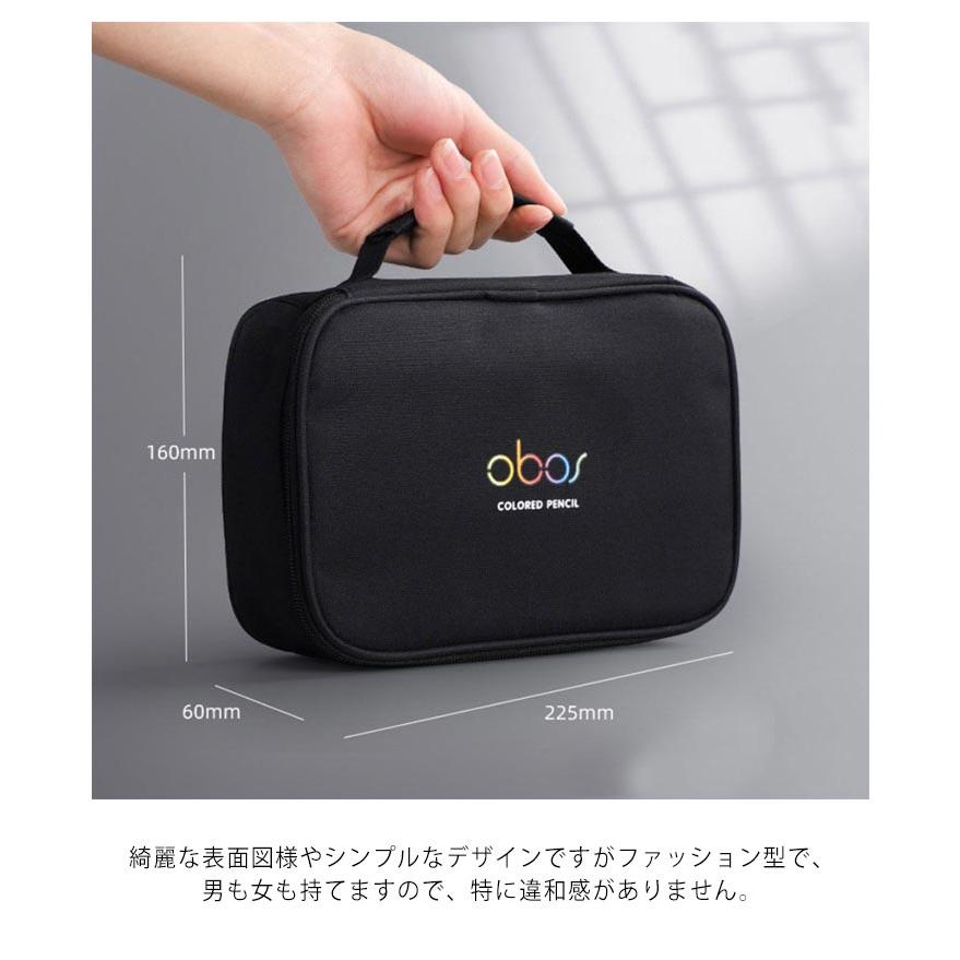 色鉛筆ケース 48本 筆箱 ペンシルホルダー 色鉛筆ホルダー シンプル 大