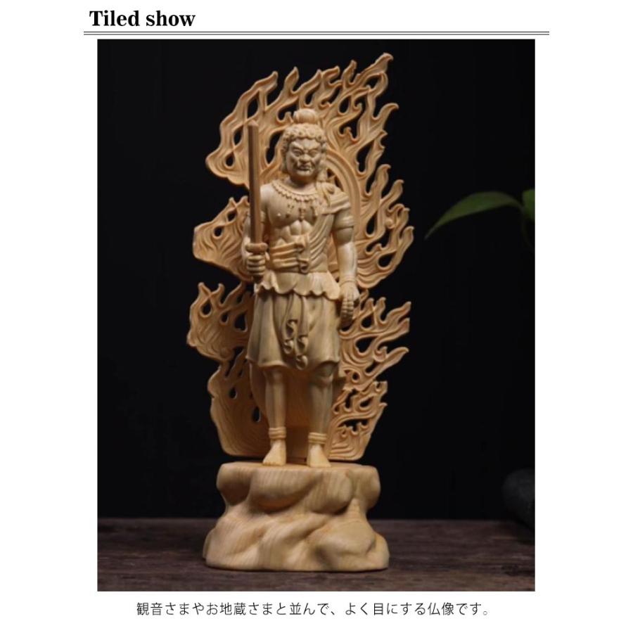 不動明王立像（11cm) 仏像 円空仏 摸刻 木彫 不動明王立像（11cm) 仏像 円空仏 摸刻 木彫 不動明王 仏像」の人気