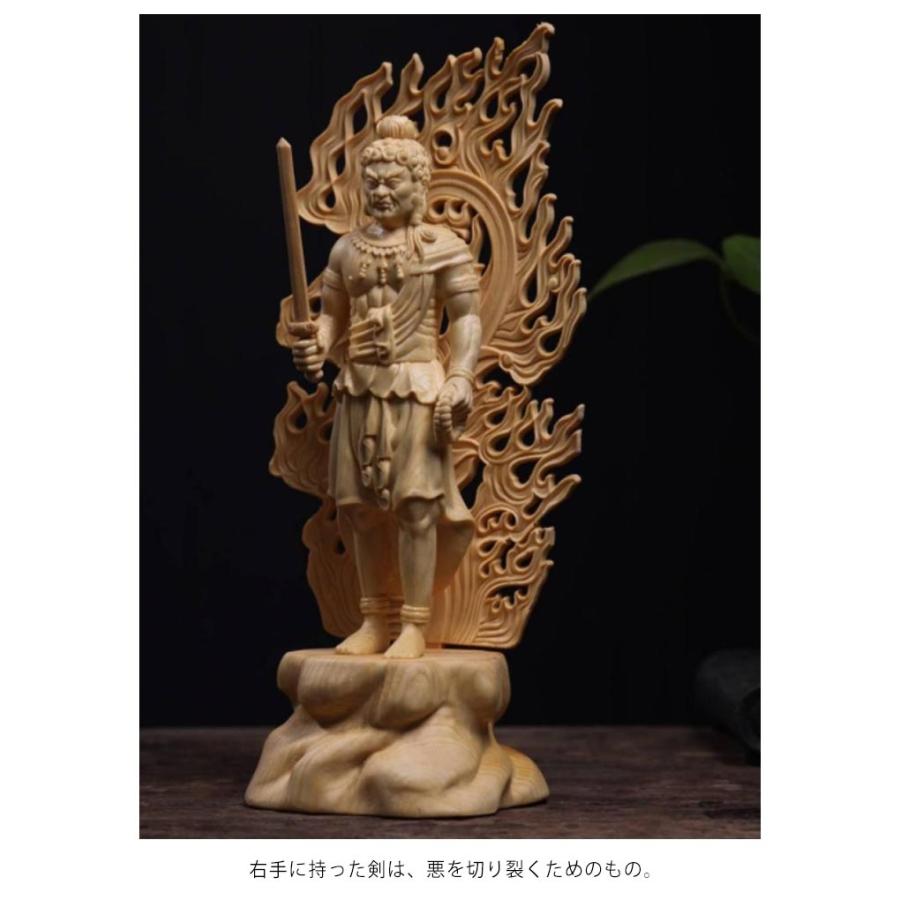 不動明王立像（11cm) 仏像 円空仏 摸刻 木彫 受注製作：不動明王立像（高さ：25cm）仏像 円空仏 摸刻 木彫
