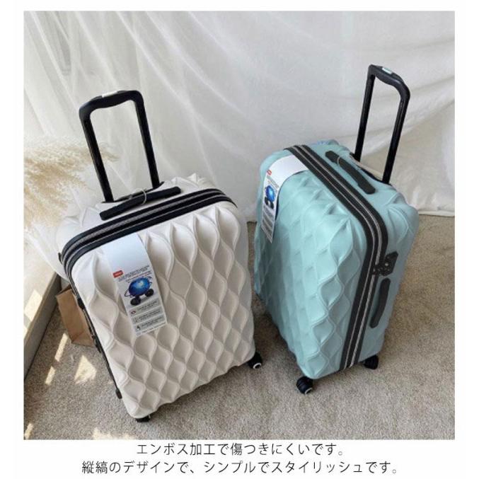 スーツケース キャリーバッグ キャリーケース 機内持ち込みサイズ Ｓサイズ 22インチ 38L 1〜3泊 イギリス輸出品 静音 丈夫 軽量 かわいい_10