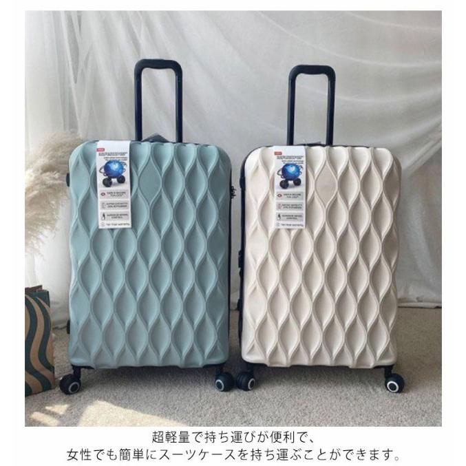 スーツケース キャリーバッグ キャリーケース 機内持ち込みサイズ Ｓサイズ 22インチ 38L 1〜3泊 イギリス輸出品 静音 丈夫 軽量 かわいい_11