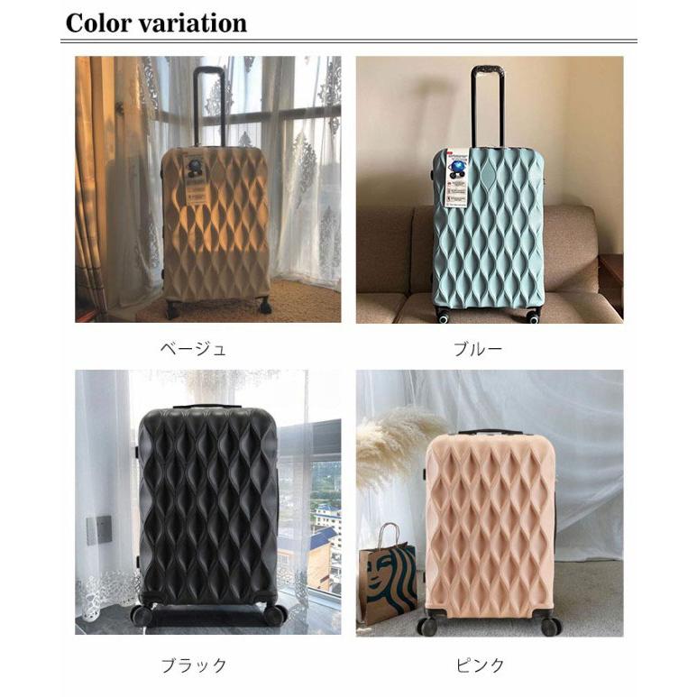 スーツケース キャリーバッグ キャリーケース 機内持ち込みサイズ Ｓサイズ 22インチ 38L 1〜3泊 イギリス輸出品 静音 丈夫 軽量 かわいい_6