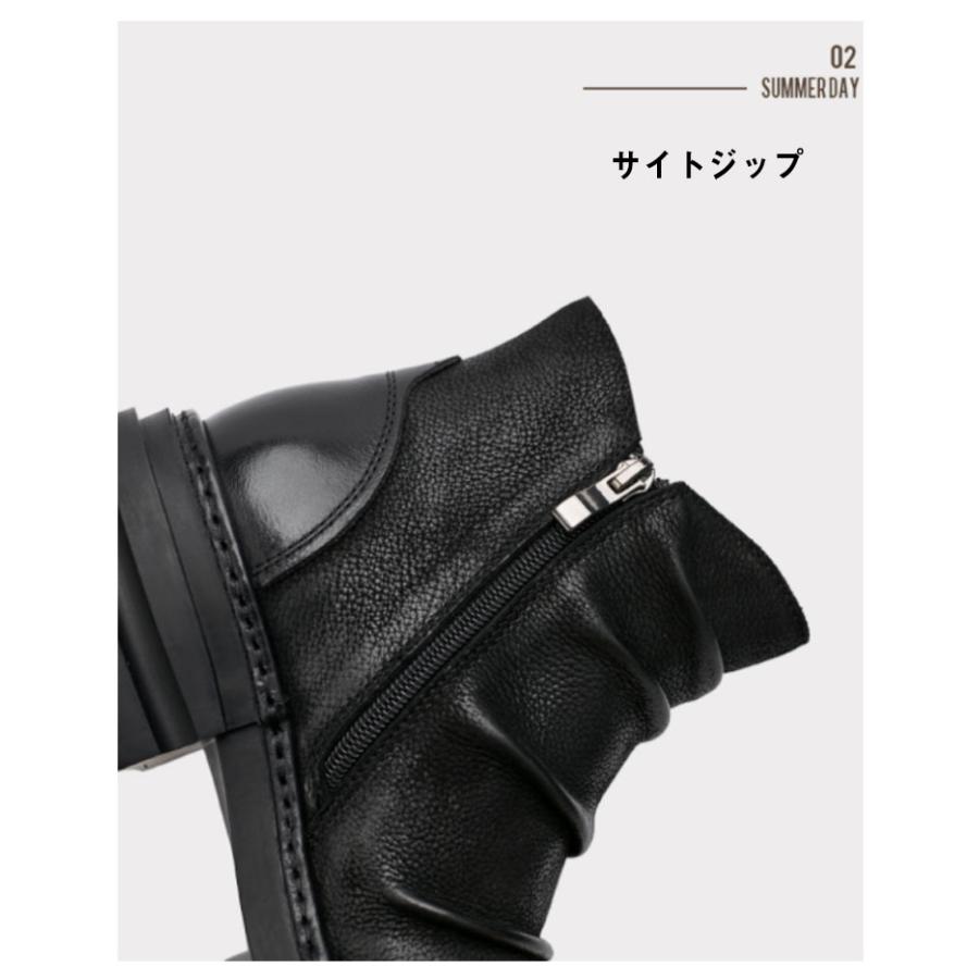 ブーツ メンズ エンジニアブーツ ドレープ ショート サイドジップ