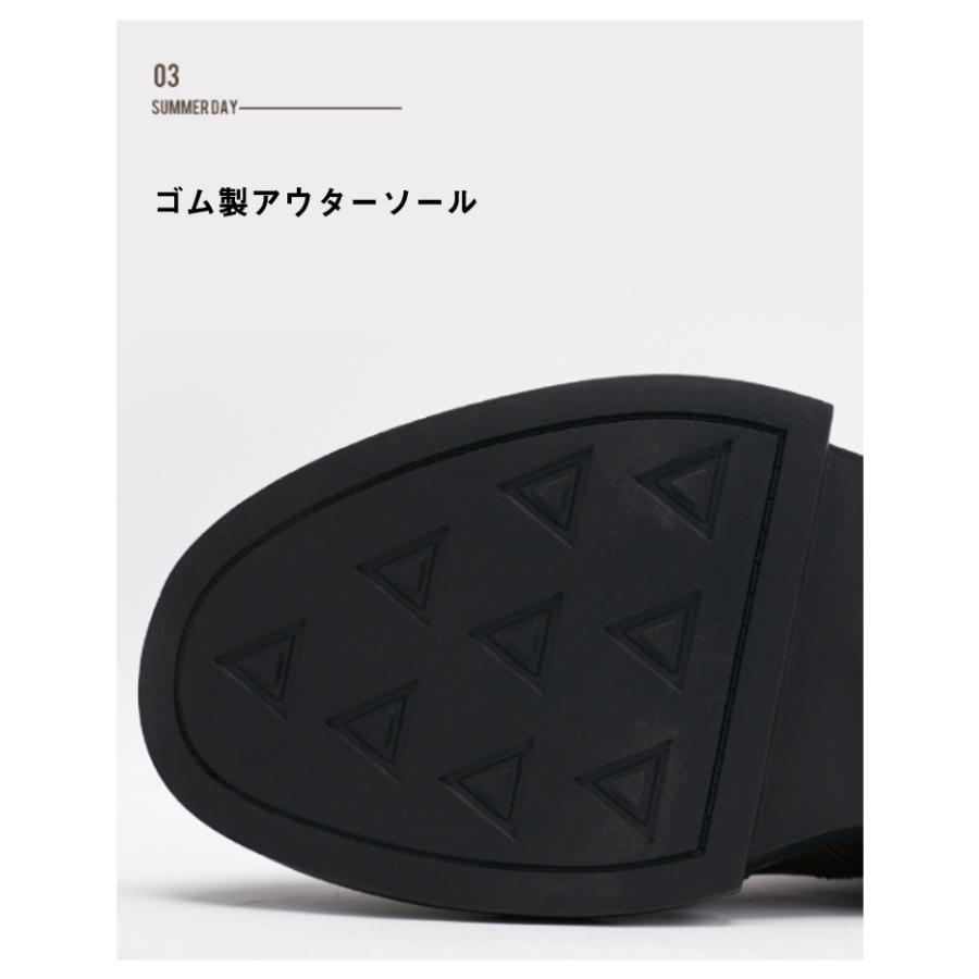 ブーツ メンズ エンジニアブーツ ドレープ ショート サイドジップ