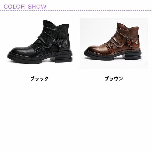 ブーツ メンズ エンジニアブーツ ドレープ ショート サイドジップ