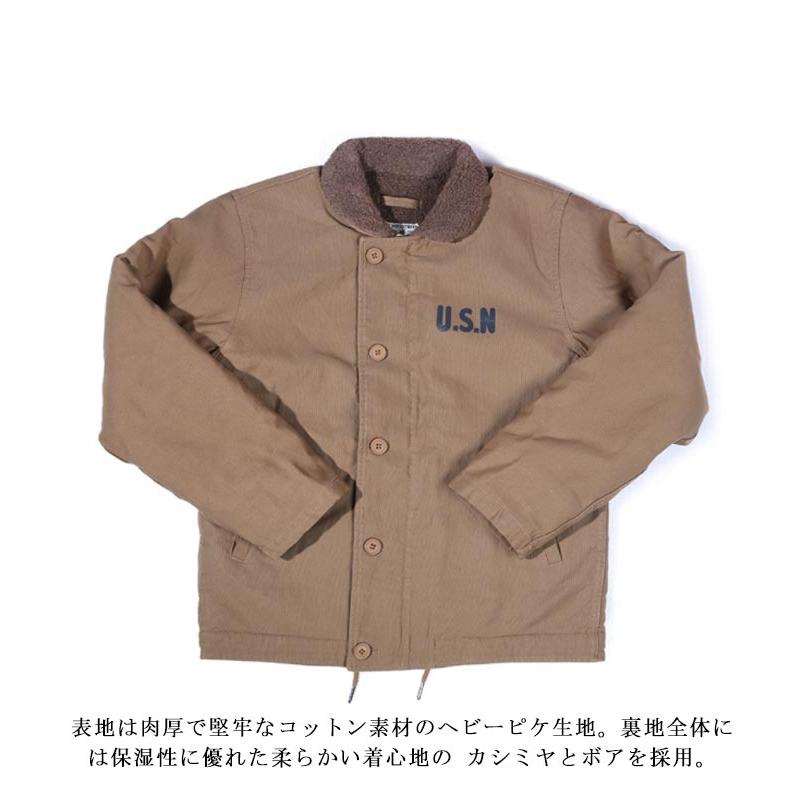 JACKET N-1デッキジャケット 米軍タイプ 全3色 ボア 裏ボア